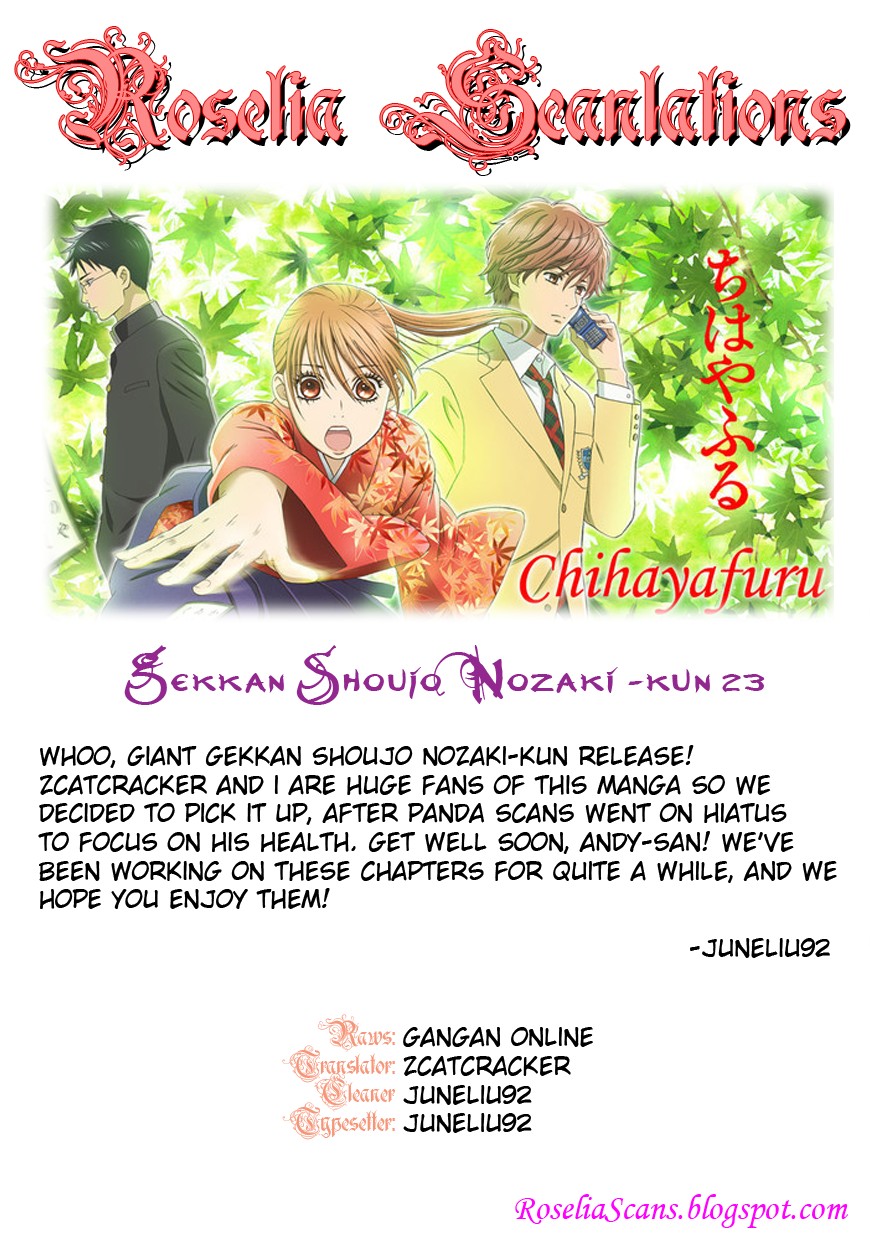 Gekkan Shojo Nozaki-kun Chapter 23 27